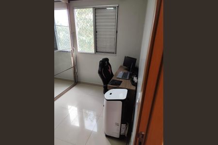 Apartamento para alugar com 42m², 2 quartos e 1 vagaQuarto