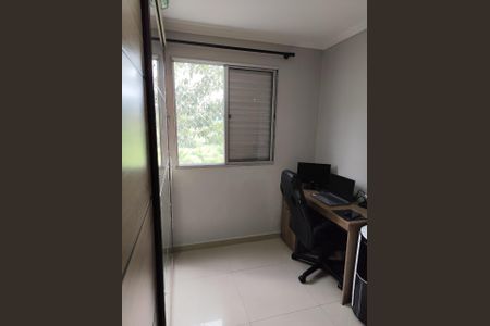 Apartamento para alugar com 42m², 2 quartos e 1 vagaQuarto