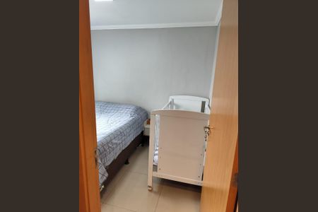 Apartamento para alugar com 42m², 2 quartos e 1 vagaQuarto