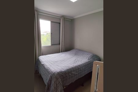 Apartamento para alugar com 42m², 2 quartos e 1 vagaQuarto