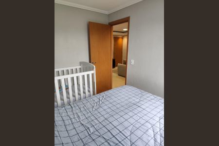 Quarto de apartamento para alugar com 2 quartos, 42m² em Vila Izabel, Guarulhos