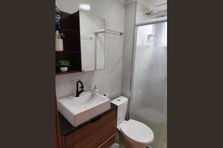 Apartamento para alugar com 42m², 2 quartos e 1 vagaBanheiro