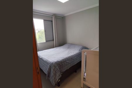 Apartamento para alugar com 42m², 2 quartos e 1 vagaQuarto