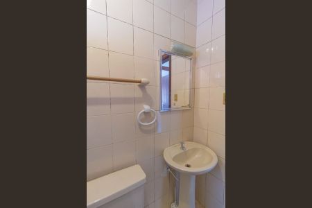 Apartamento à venda com 65m², 2 quartos e 1 vaga Apartamento à venda com 65m², 2 quartos e 1 vagaBanheiro Social