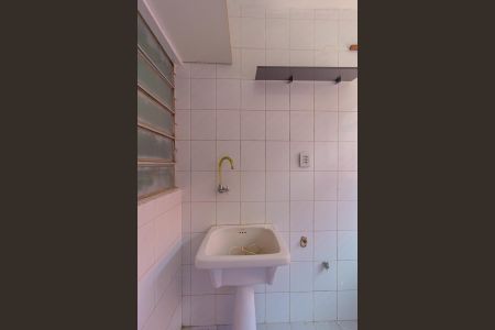 Apartamento à venda com 65m², 2 quartos e 1 vaga Apartamento à venda com 65m², 2 quartos e 1 vagaÁrea de Serviço