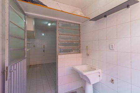 Apartamento à venda com 65m², 2 quartos e 1 vaga Apartamento à venda com 65m², 2 quartos e 1 vagaÁrea de Serviço