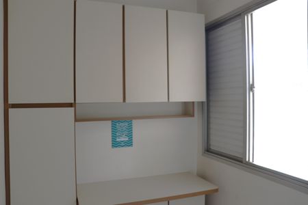 Apartamento para alugar com 162m², 3 quartos e 3 vagasQuarto de Serviço