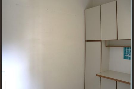 Apartamento para alugar com 162m², 3 quartos e 3 vagasQuarto de Serviço
