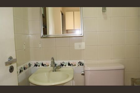 Apartamento para alugar com 162m², 3 quartos e 3 vagasBanheiro de Serviço