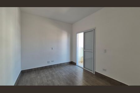 Apartamento à venda com 75m², 2 quartos e 2 vagas Apartamento à venda com 75m², 2 quartos e 2 vagasSuíte