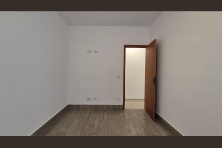 Apartamento à venda com 75m², 2 quartos e 2 vagas Apartamento à venda com 75m², 2 quartos e 2 vagasQuarto