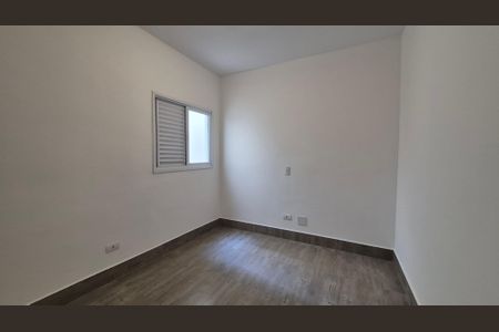 Apartamento à venda com 75m², 2 quartos e 2 vagas Apartamento à venda com 75m², 2 quartos e 2 vagasQuarto