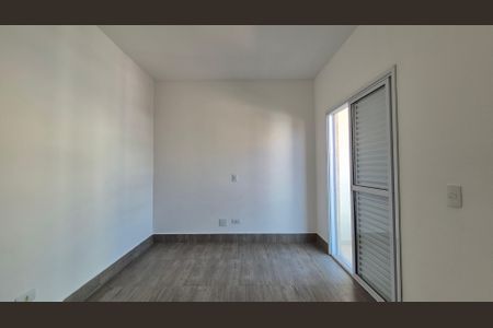 Apartamento à venda com 75m², 2 quartos e 2 vagas Apartamento à venda com 75m², 2 quartos e 2 vagasSuíte