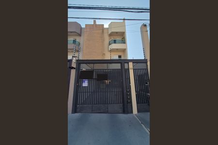 Apartamento à venda com 75m², 2 quartos e 2 vagas Apartamento à venda com 75m², 2 quartos e 2 vagasFachada