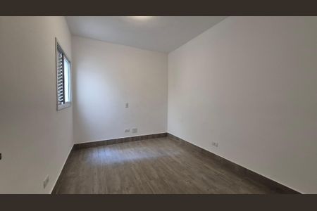 Apartamento à venda com 75m², 2 quartos e 2 vagas Apartamento à venda com 75m², 2 quartos e 2 vagasQuarto
