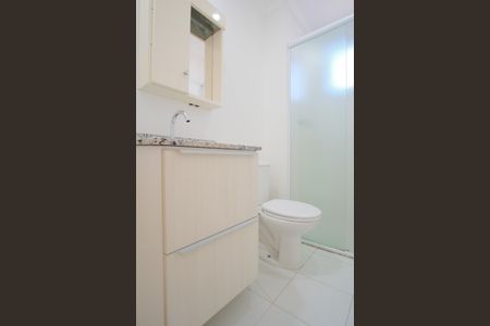 Apartamento à venda com 48m², 2 quartos e 1 vagaBanheiro