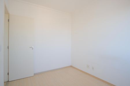 Apartamento à venda com 48m², 2 quartos e 1 vagaQuarto 2