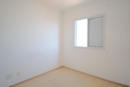 Apartamento à venda com 48m², 2 quartos e 1 vagaQuarto 2