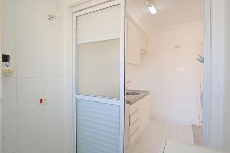 Apartamento à venda com 48m², 2 quartos e 1 vagaÁrea de Serviço