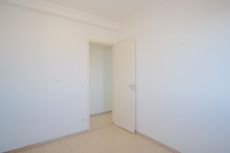 Apartamento à venda com 48m², 2 quartos e 1 vagaQuarto 1