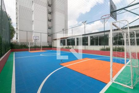 Apartamento à venda com 48m², 2 quartos e 1 vagaÁrea comum