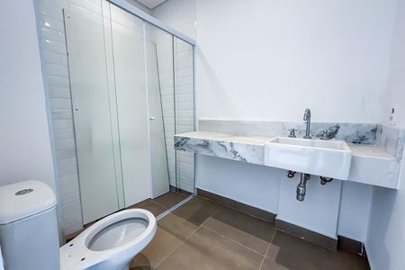 Apartamento para alugar com 125m², 3 quartos e 2 vagas Apartamento para alugar com 125m², 3 quartos e 2 vagasBanheiro da Suíte