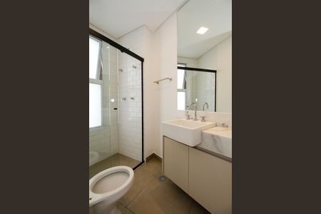 Apartamento para alugar com 51m², 1 quarto e 1 vaga Apartamento para alugar com 51m², 1 quarto e 1 vagaBanheiro da Suíte