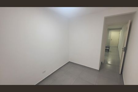 Apartamento para alugar com 60m², 2 quartos e sem vaga Apartamento para alugar com 60m², 2 quartos e sem vagaQuarto 2
