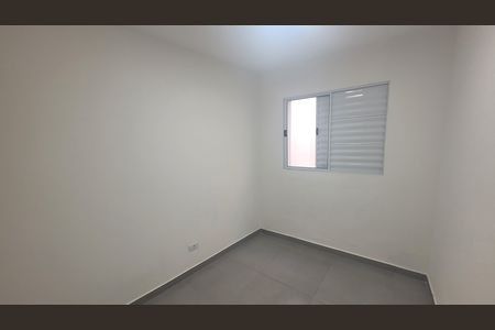 Apartamento para alugar com 60m², 2 quartos e sem vaga Apartamento para alugar com 60m², 2 quartos e sem vagaQuarto 2
