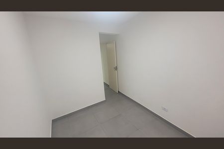 Apartamento para alugar com 60m², 2 quartos e sem vaga Apartamento para alugar com 60m², 2 quartos e sem vagaQuarto 2