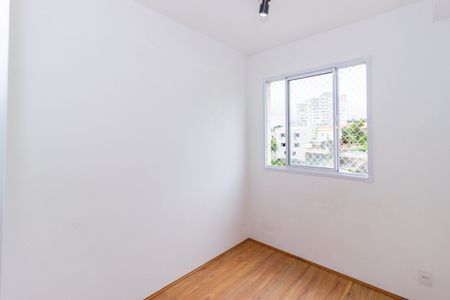 Apartamento à venda com 32m², 2 quartos e sem vaga Apartamento à venda com 32m², 2 quartos e sem vagaQuarto 1