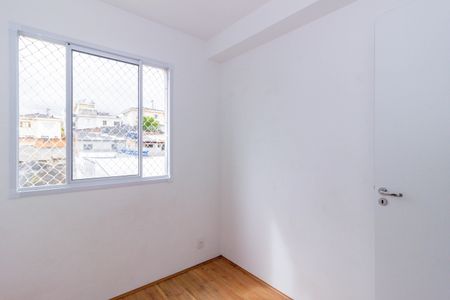 Apartamento à venda com 32m², 2 quartos e sem vaga Apartamento à venda com 32m², 2 quartos e sem vagaQuarto 1