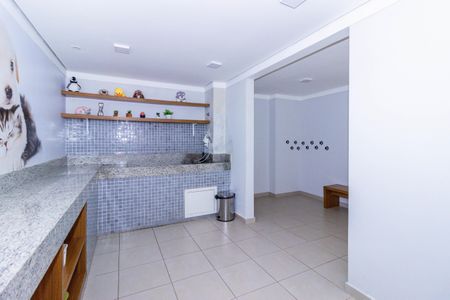 Apartamento à venda com 32m², 2 quartos e sem vaga Apartamento à venda com 32m², 2 quartos e sem vagaEspaço Pet