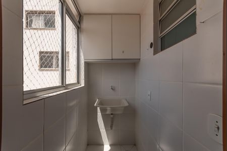 Apartamento para alugar com 108m², 2 quartos e 1 vagaÁrea de Serviço