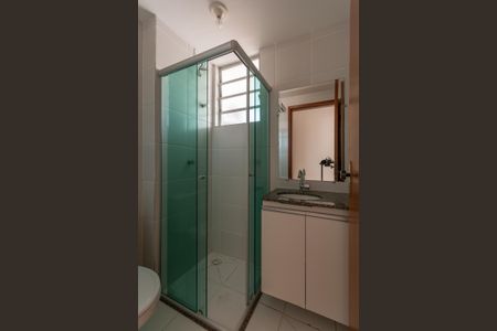 Apartamento para alugar com 108m², 2 quartos e 1 vagaBanheiro Social