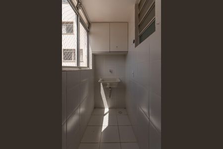 Apartamento para alugar com 108m², 2 quartos e 1 vagaÁrea de Serviço