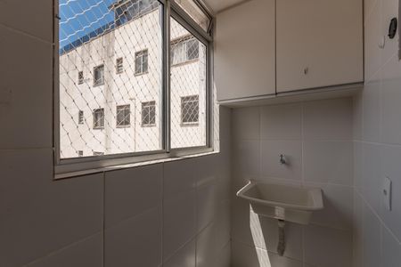 Apartamento para alugar com 108m², 2 quartos e 1 vagaÁrea de Serviço