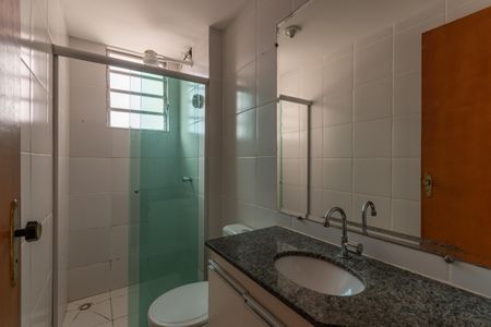 Apartamento para alugar com 108m², 2 quartos e 1 vagaBanheiro Suíte