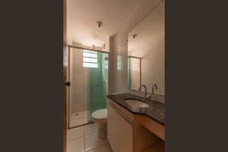 Apartamento para alugar com 108m², 2 quartos e 1 vagaBanheiro Suíte