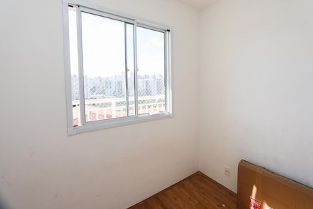 Apartamento para alugar com 1 quarto, 32m² em Vila das Belezas, São Paulo
