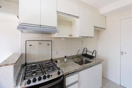 Apartamento para alugar com 1 quarto, 32m² em Vila das Belezas, São Paulo