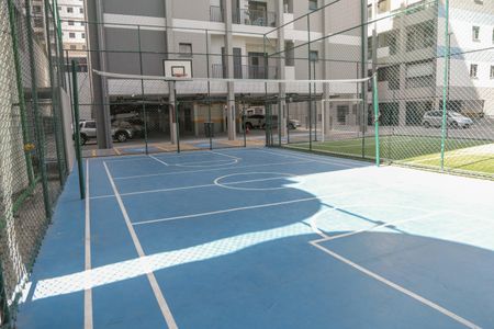 Apartamento para alugar com 49m², 2 quartos e 1 vagaÁrea comum