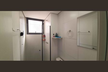 Apartamento para alugar com 49m², 2 quartos e 1 vagaBanheiro