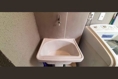 Apartamento para alugar com 49m², 2 quartos e 1 vagaÁrea de Serviço