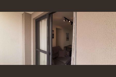 Apartamento para alugar com 49m², 2 quartos e 1 vagaSacada