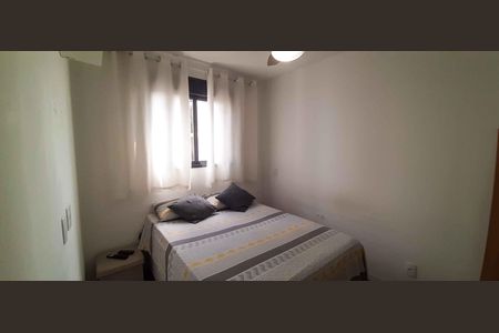 Apartamento para alugar com 49m², 2 quartos e 1 vagaQuarto 1