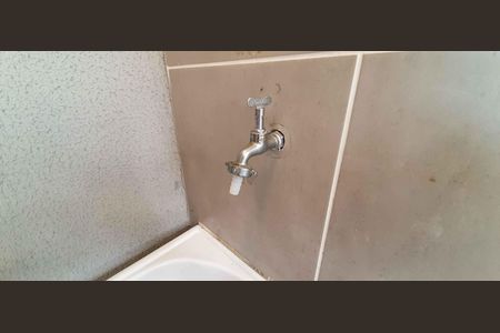 Apartamento para alugar com 49m², 2 quartos e 1 vagaÁrea de Serviço