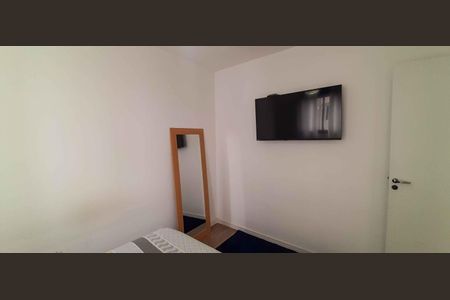 Apartamento para alugar com 49m², 2 quartos e 1 vagaQuarto 1