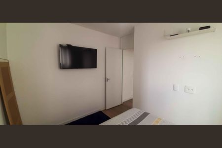 Apartamento para alugar com 49m², 2 quartos e 1 vagaQuarto 1
