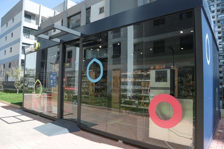 Apartamento para alugar com 49m², 2 quartos e 1 vagaÁrea comum